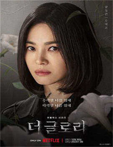 《欧美精品在线一区二区三区》